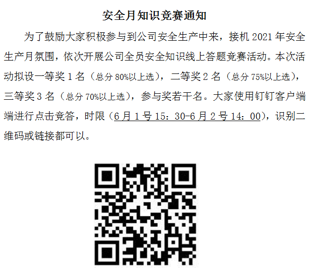B0AF718A-1301-4df6-97FE-88E4681C3BAD B0AF718A-1301-4df6-97FE-88E4681C3BAD